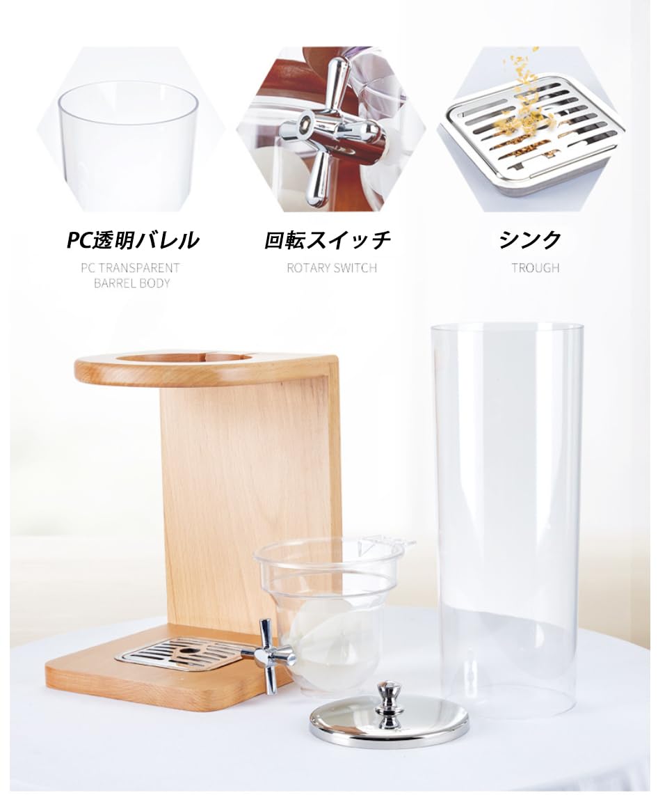 Amazon｜YinFENG 気密シリアルディスペンサー プロテイン